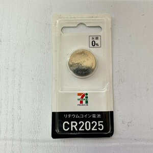 リチウムコイン電池　CR2025　※使用推奨期限切れ　5243