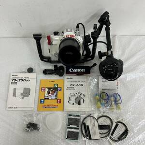 JA015748(042)-618/OS0【名古屋】SEA&SEA シーアンドシー CX-600 / YS-120 Duo 水中 カメラハウジング ストロボ Canon カメラ 3点セット