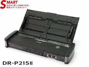 ■○ Canon imageFORMULA DR-P215II A4対応CISセンサー 給紙枚数2665枚 USBバスパワー駆動 USB3.0対応 動作確認OK