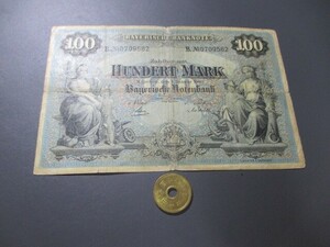 美品+　ドイツ帝国構成国・バイエルン王国　1900年　100マルク