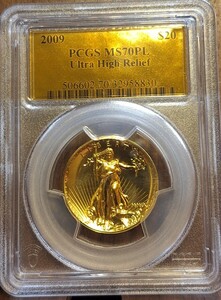 【PCGS MS70PL】2009年 セントゴーデンス ウルトラハイレリーフ金貨 ダブルイーグル ゴールドコイン プルーフライク ゴールドラベル