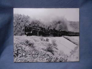 蒸気機関車3重連②　大きいパネル写真　昭和47年8月1日　日豊本線　国分南霧島信号所付近　サイズ：横40cm・縦33cmほど。