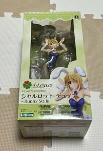 未開封 コトブキヤ IS＜インフィニット・ストラトス＞ シャルロット・デュノア −Bunny Style− 1/7スケールフィギュア