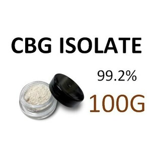 100G CBG アイソレート 99.2％ CBD / CBG / CRD