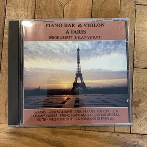 CD【Serge Uberti & Slam Venutti】Piano Bar and Violon a Paris