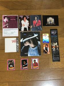 Michael Jacksonポストカード、ファンクラブ、マウスパッド、テレホンカード12点　送料無料