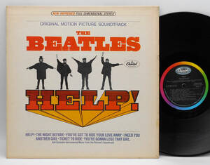 ★US ORIG LP★THE BEATLES/Help!(Original Motion Picture Soundtrack) 1965年 CAPITOL虹ラベル 音抜最高 北米のみで発売されたサントラ盤