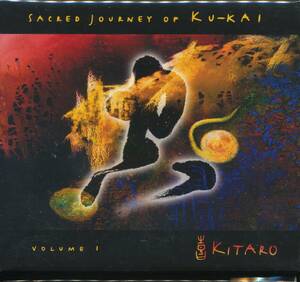 CD 喜多郎 苦界　SACRED JUURNEY OF KU-KAI 品番COCB-53097 美品