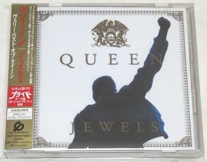 ◇ クイーン QUEEN ジュエルズ ヴェリー・ベスト・オブ・クイーン Jewels 初回盤 デジタル・リマスター 日本盤 帯付き TOCP-67318 新品同様