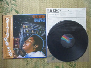 LP B.B. King「ベター・ワールド THERE MUST BE A BETTER WORLD」国内盤 VIM-6251 盤A面に微かなかすり傷 ジャケットの天背にシワ