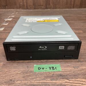 GK 激安 DV-381 Blu-ray ドライブ DVD デスクトップ用 Hitachi LG GGW-H20N (ANCK0WB) 2008年製 Blu-ray、DVD再生確認済み 中古品