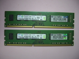 【送料無料】 hp純正デスクトップPC用メモリ SAMSUNG DDR3-1600 (PC3-12800U) 8GB（4GBx2枚）