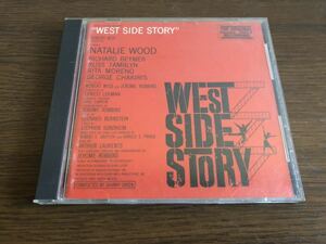 「ウェスト・サイド物語」オリジナル・サウンドトラック 日本盤 旧規格 35DP 59 消費税表記なし West Side Story / Original Sound Track
