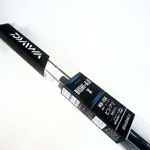 ☆新品未使用☆ダイワ 船竿 ビシアジX MH-150 釣り竿/DAIWA