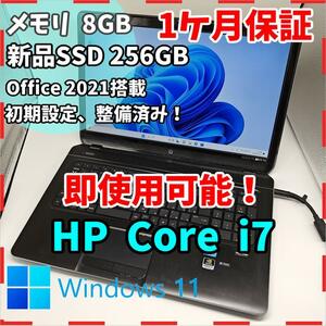 【HP】グラボ搭載 高性能i7 新品SSD256GB 8GB 大画面ノートPC　Core i7 3610QM　送料無料 office2021認証済み