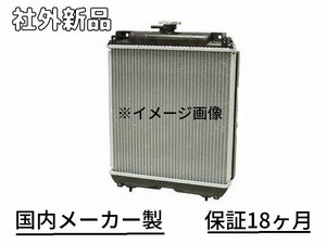 要在庫確認　社外新品 AZワゴン E-CY51S ラジエーター 個人宅発送不可 K6A 1A66-15-200 [ZNo:00117401]