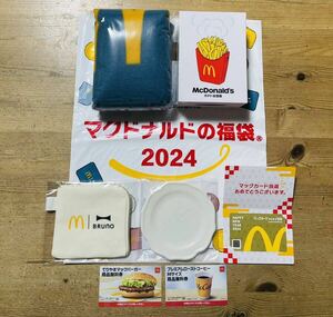 マクドナルドの福袋 2024 / 金のマックカード商品券¥500・てりやきマックバーガー・プレミアムローストコーヒーMサイズ 商品無料券 付き