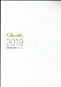 gamakatsu ガマカツ 2019年度 総合カタログ