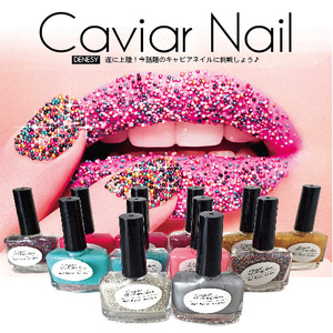 Caviar Nail(キャビアネイル)　new 11番　ブライトレッド