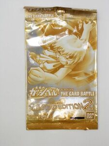 【希少・非売品】ガッシュベル　LIMITED EDITION 2 リミテッドエディション　2　未開封