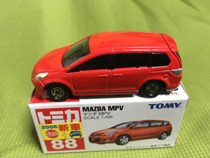 トミカ 青TOMY■■88 マツダ MPV (新車シール貼付)