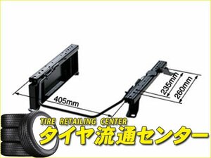 限定■BRIDE（ブリッド）　スーパーシートレール・RKタイプ（右・型番：D027）　ムーヴ(L610S・L60#S)　95.08～98.09