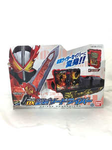 BANDAI◆仮面ライダーセイバー/変身ベルト/DX聖剣ソードライバー/留め具欠品