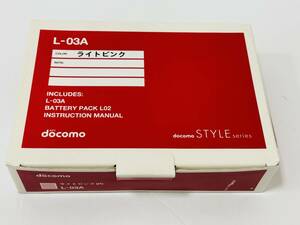 docomo STYLE series L-03A ライトピンク(ドコモ)　分割完済済み　未使用品