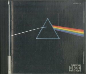 D00161620/CD/ピンク・フロイド (PINK FLOYD)「The Dark Side Of The Moon 狂気 (CP35-3017・プログレ)」
