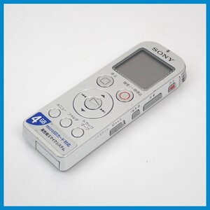 ★SONY/ソニー ステレオICレコーダー ICD-UX523/シルバー/4GB/動作品&1980300005