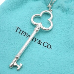 【送料無料】 未使用 Tiffany&Co. ティファニー ラージ クローバー キー シルバー ネックレス Ag925 SV カギ ビッグ HE31