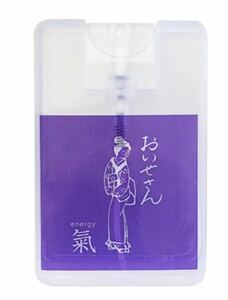 おいせさん お浄め氣スプレー フレグランススプレー 17ml コスメキッチン