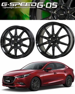 [業販限定販売] 冬用 4本セット 新品 軽量 G.speed G-05 13インチ 軽用 ブリヂストン VRX2 165/65R13 アトレー/ネイキッド/エブリィ