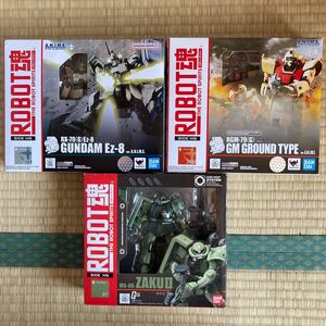 未開封　ROBOT魂 ガンダムEZ8＆陸戦型ジム＆ザクII セット