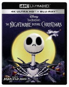 [Blu-Ray]ナイトメアー・ビフォア・クリスマス 4K UHD ダニー・エルフマン