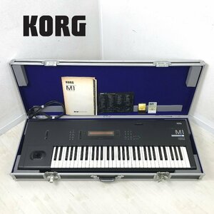 1203【1円～/ジャンク/直接引取限定/配送不可】 KORG コルグ M1 DIGITAL PIANO 電子ピアノ ブラック 61鍵 シンセサイザー キーボード