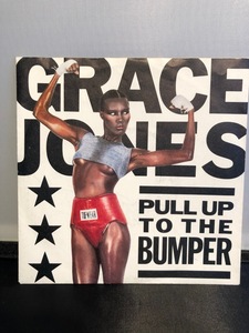 GRACE JONES / pull up to the bumper 7inch ISLAND RECORDS