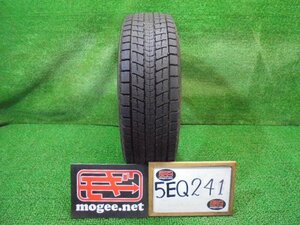 5EQ241BE2) 送料無料 バリ山 イボ有 2021年製 225/65R17 ダンロップ ウインターマックスSJ8+ 17インチスタッドレスタイヤ1本