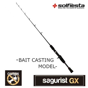 solfiesta グラス波止竿 サグリストGX CT130 ベイト(solf-061835)