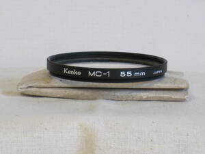 ケンコー MC‐１　55ミリ　NO1