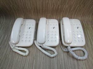 ▲ΩYG 205o 保証有 綺麗目 NTT 単体電話機 ハウディ・クローバーホンS3 TEL(CW) 3台セット