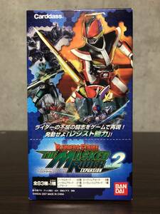 ◆即決◆ レンジャーズストライク 仮面ライダー THE MASKED RIDER EXPANSION vol.2 ブースター 未開封BOX ◆ 状態ランク【A】 ◆