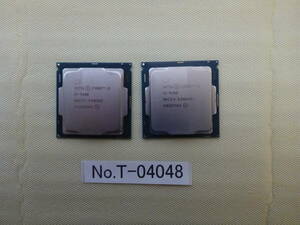 管理番号　T-04048 / INTEL / CPU / Core i3-9100 / LGA1151 / 2個セット / BIOS起動確認済み / ゆうパケット発送 / ジャンク扱い