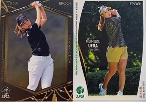 女子ゴルフ　上田桃子　　２枚セット　JLPGA トレーディングカード 　　　　　　　　　　　/女子プロゴルフ