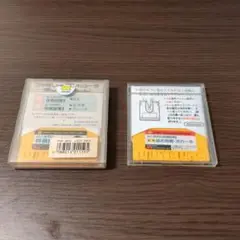 ファミコンディスク『谷川浩司の将棋指南Ⅱ＋新版　次の一手』