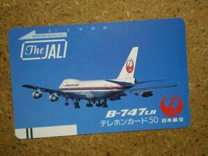 hiko・航空 110-14033 日本航空 JAL B-747LR テレカ