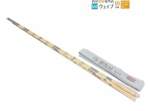 オリムピック スパイラルX 極硬観 12尺 美品