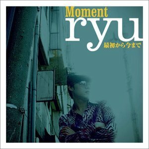 【中古】Moment / 最初から今まで