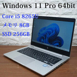 HP EliteBook 830 G6《 Core i5-8265U 1.60GHz / 8GB / SSD 256GB / カメラ / Windows 11 / Office 》 13型 ノート PC パソコン 17750