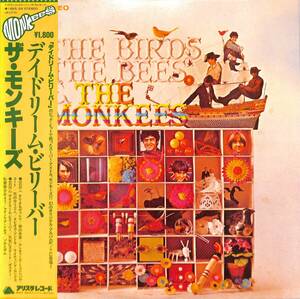 A00553130/LP/ザ・モンキーズ(THE MONKEES)「The Birds The Bees & The Monkees デイドリーム・ビリーバー (1980年・18RS-29)」